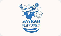 Sayram