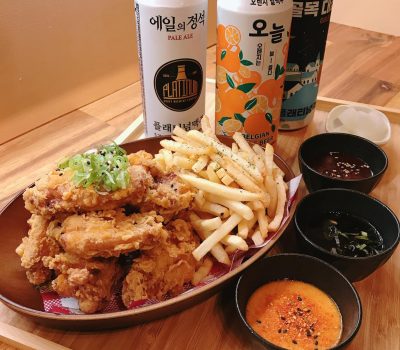 Jeon's Kitchen