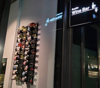 Ruelle Wine bar